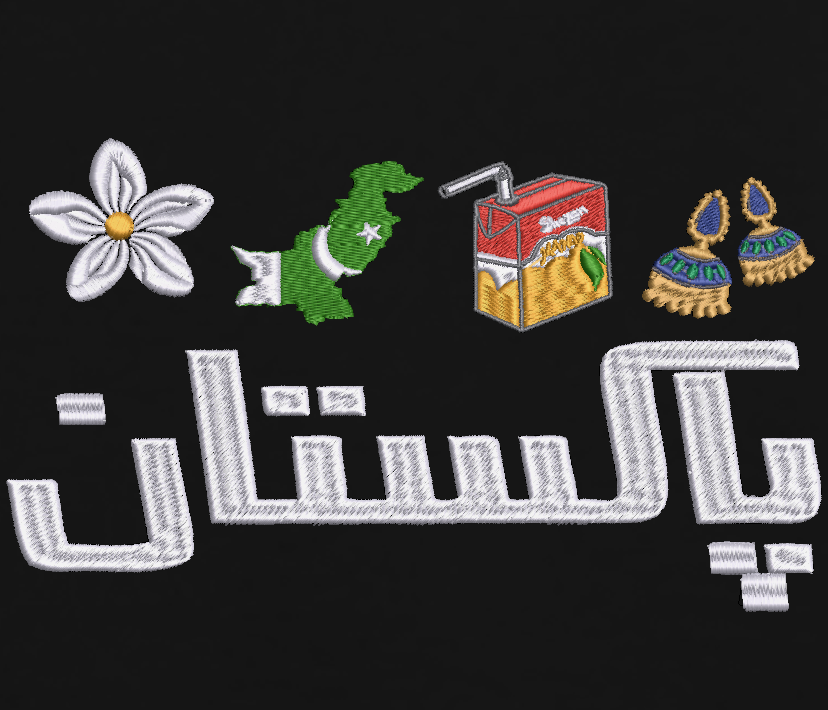 4 PAK