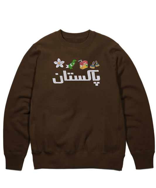 4 PAK